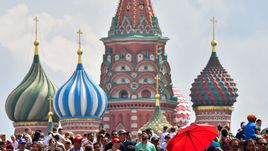 Топ-5 событий ЧМ-2018