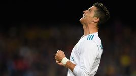 КРИШТИАНУ РОНАЛДУ.