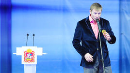 Александр ЗУБКОВ.