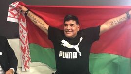 Диего МАРАДОНА.