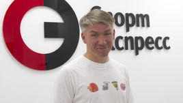 Алексей СОРОКИН.