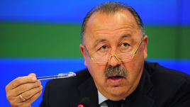 Валерий ГАЗЗАЕВ.