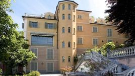 Дом Роналду в Турине.