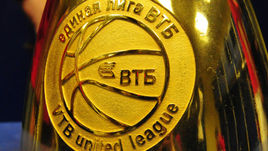 Трофей Единой Лиги ВТБ.