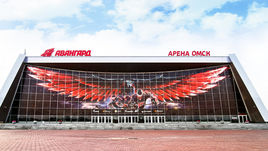 "Арена Омск".