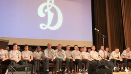 Встреча игроков "Динамо" с болельщиками.