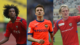 Жо, Александр ГОЛОВИН и Милош КРАСИЧ.