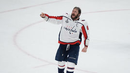 Александр ОВЕЧКИН.