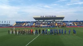 Четверг. Овидиу. "Вииторул" - "Витесс" - 2:2. Команда Леонида Слуцкого проявила характер.