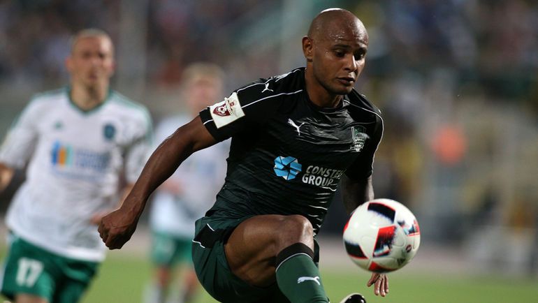 АРИ. Фото Виталий ТИМКИВ АРИ. Фото Виталий ТИМКИВ