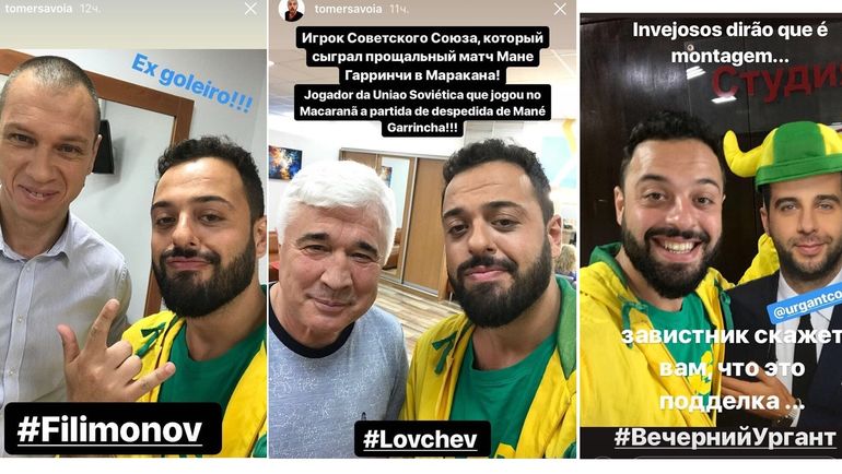 Томер САВОЙЯ с Александром ФИЛИМОНОВЫМ и Евгением ЛОВЧЕВЫМ. Томер САВОЙЯ с Александром ФИЛИМОНОВЫМ и Евгением ЛОВЧЕВЫМ.