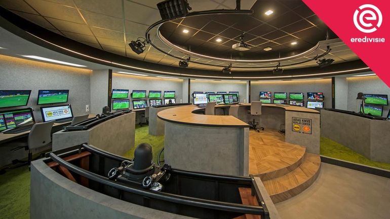 Комната для работы ВАР в Голландии. Комната для работы ВАР в Голландии.