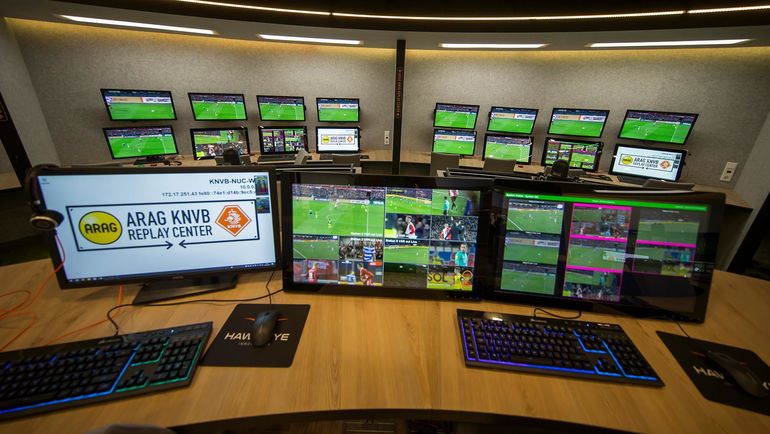 Комната для работы ВАР в Голландии. Комната для работы ВАР в Голландии.