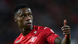 Квинси ПРОМЕС.