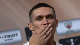 Александр УСИК.