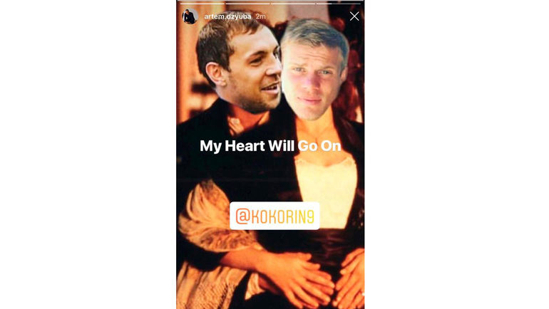 Артем ДЗЮБА и Александр КОКОРИН. Фото instagram.com Артем ДЗЮБА и Александр КОКОРИН. Фото instagram.com