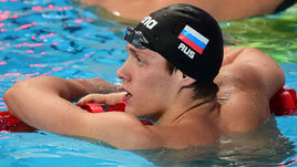 Кирилл ПРИГОДА.