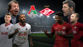 "Локомотив" - "Спартак". Перед матчем