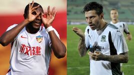 Антони МОДЕСТ и Федор СМОЛОВ.