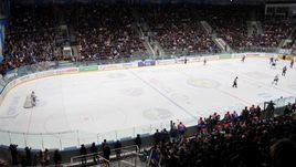 Арена в Балашихе, на которой будет играть "Авангард".