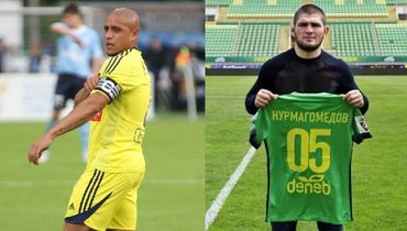 РОБЕРТО КАРЛОС и Хабиб НУРМАГОМЕДОВ.