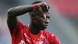 Квинси ПРОМЕС.