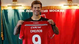 Федор СМОЛОВ.