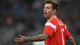 Федор СМОЛОВ.