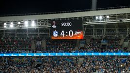 В рейтинге УЕФА Россия опустилась на 25-е место