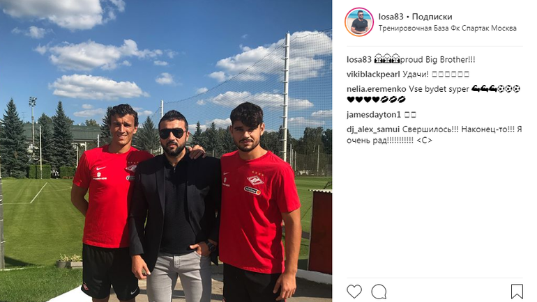 Роман ЕРЕМЕНКО (слева), Алексей ЕРЕМЕНКО (в центре) и Сергей ЕРЕМЕНКО (справа). Роман ЕРЕМЕНКО (слева), Алексей ЕРЕМЕНКО (в центре) и Сергей ЕРЕМЕНКО (справа).