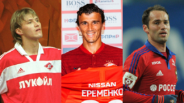 Евгений БУШМАНОВ, Роман ЕРЕМЕНКО, Роман ШИРОКОВ.