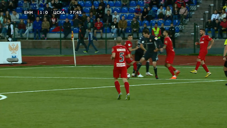 Момент с пенальти в пользу ЦСКА. Момент с пенальти в пользу ЦСКА.