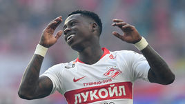 Квинси ПРОМЕС.