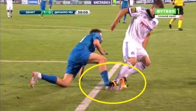 58-я минута: Галович прямой ногой ударил Кузяева. 58-я минута: Галович прямой ногой ударил Кузяева.