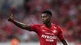 Квинси ПРОМЕС.