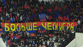 1 февраля 2013 года. Москва. ЦСКА - "Спартак" - 4:2. Теперь болельщики принципиальных соперников будут играть на одной арене.