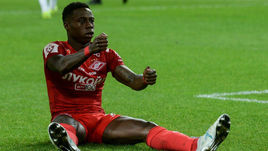 Квинси ПРОМЕС.