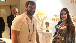 Александр ОВКЧКИН и Анастасия ШУБСКАЯ.