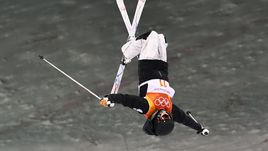 Марика ПЕРТАХИЯ.