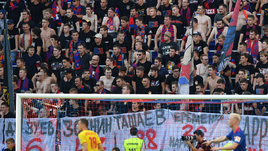 18 августа. Москва. ЦСКА - "Арсенал" - 3:0. Баннеры фанатов армейской команды.