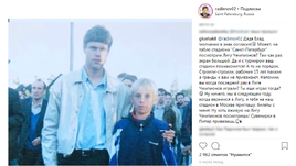 Комментарий Дениса Глушакова к посту-ответу Владислава Радимова.