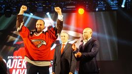 Презентация "Авангарда".