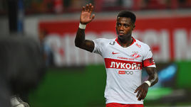 Квинси ПРОМЕС.