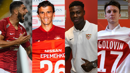 Самюэль ЖИГО, Роман ЕРЕМЕНКО, Квинси ПРОМЕС и Александр ГОЛОВИН.