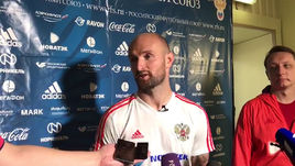 Константин Рауш: "Расстроился ли я из-за вылета Германии на ЧМ-2018? Я радовался за Россию!"