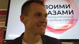 Артем Ребров: "В возрасте Максименко я бы не смог играть так, как он"