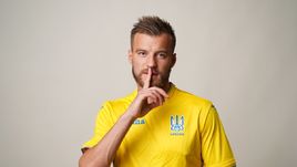 Андрей ЯРМОЛЕНКО.