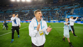 Андрей Аршавин.