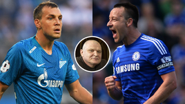 Артем Дзюба и Джон Терри.