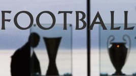 УЕФА планирует создать еще один клубный турнир.